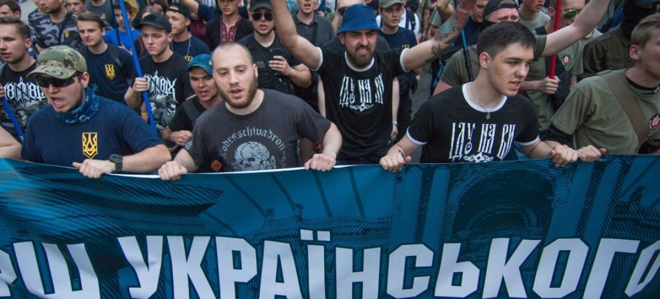 Фото: УНИАН