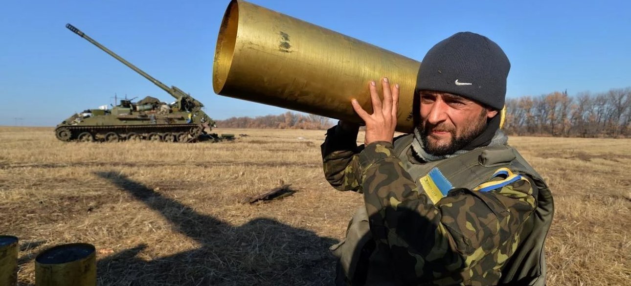 ЗСУ, снаряд