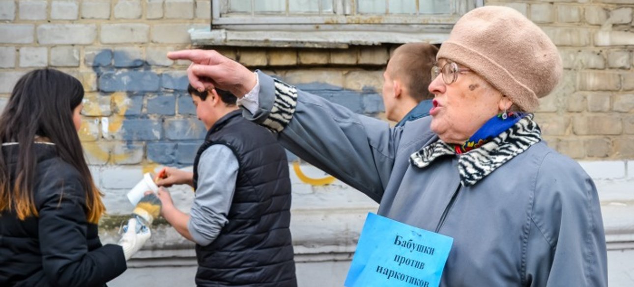 Фото: Офигенно