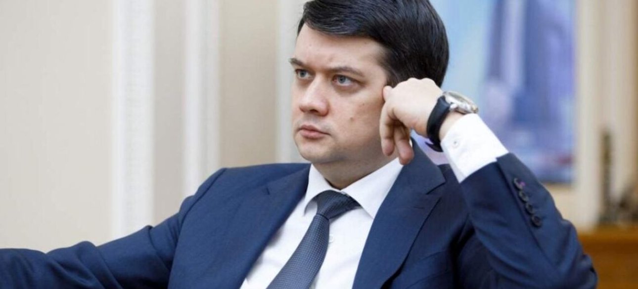 Глава ВРУ Дмитро Разумков