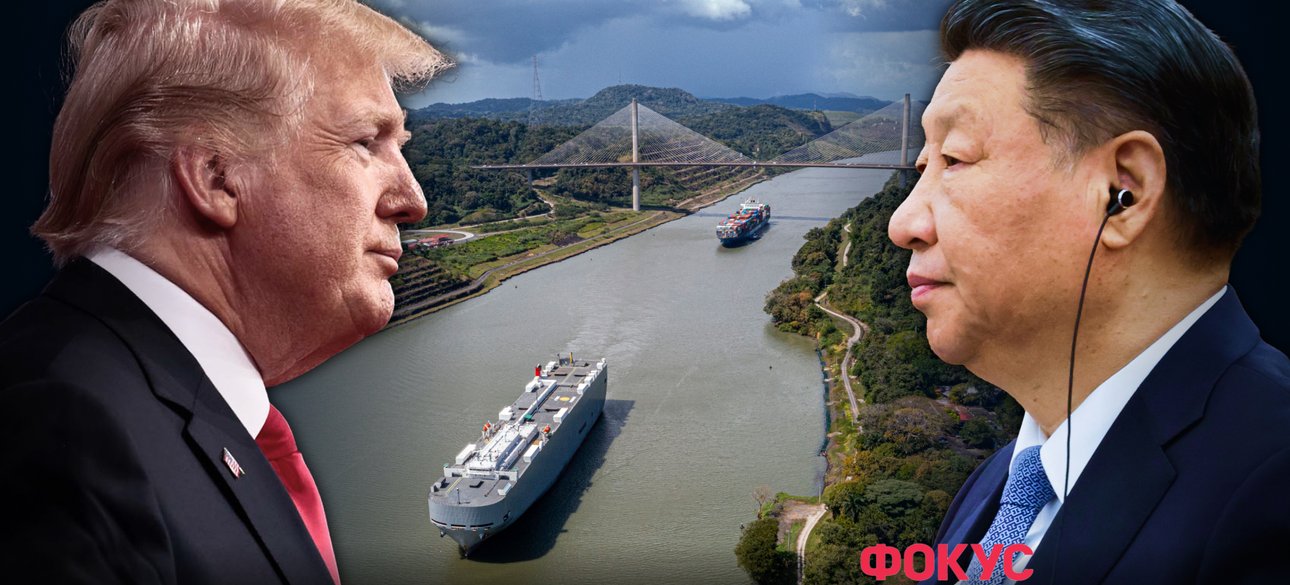 США й Китай зійшлися в боротьбі за канал