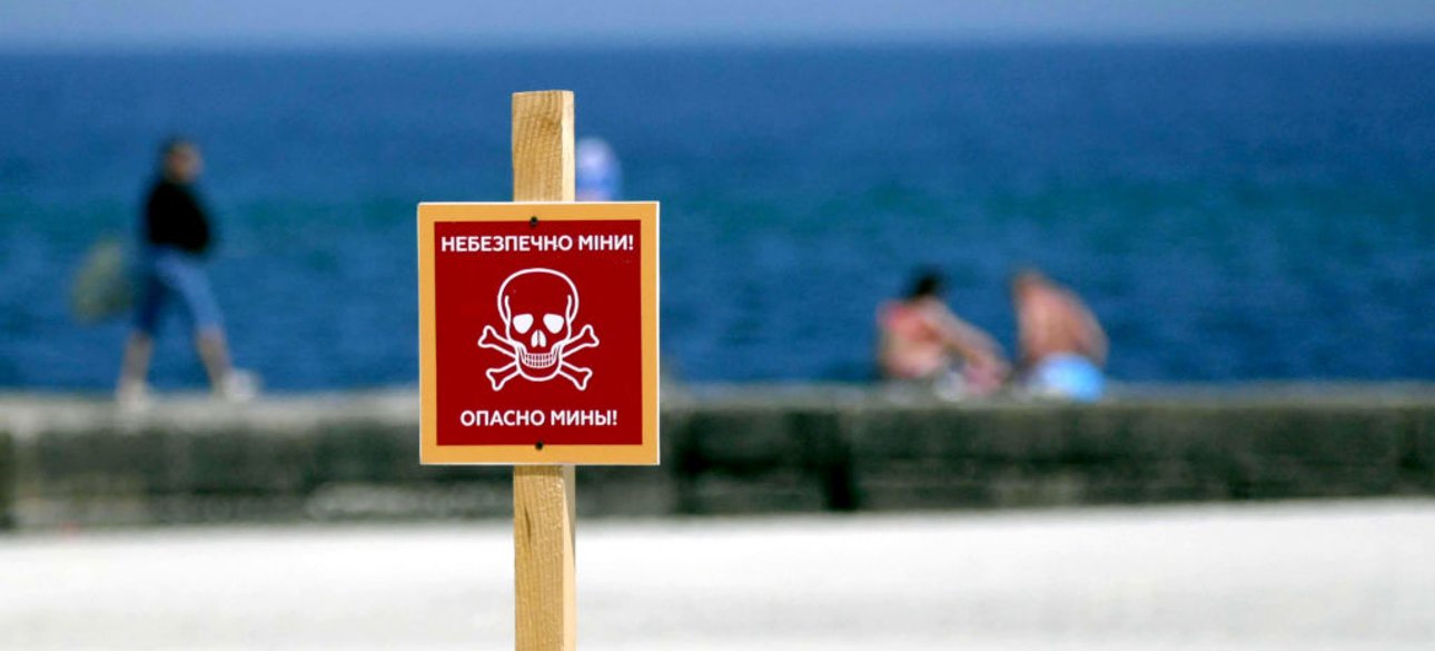 одеса, пляж, мiни