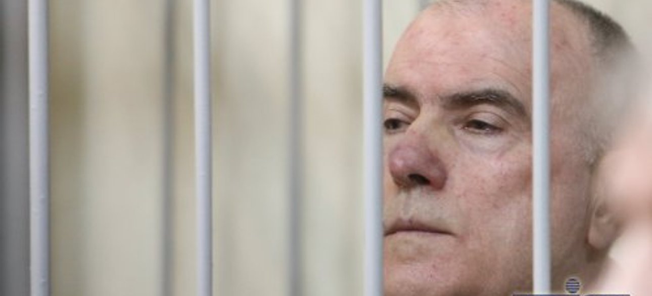 Фото: Униан