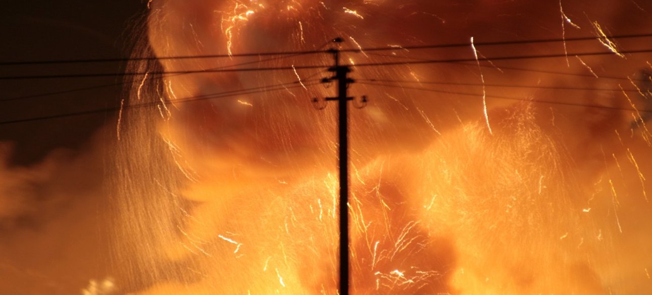 Фото: УНИАН