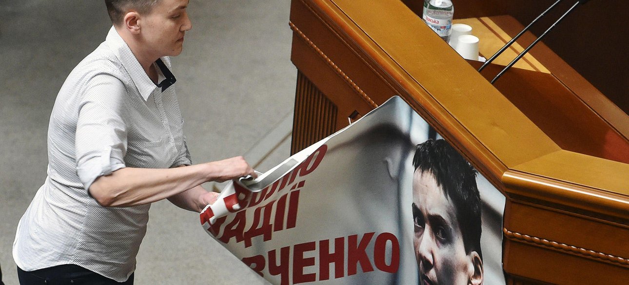 Фото: Днепр Час