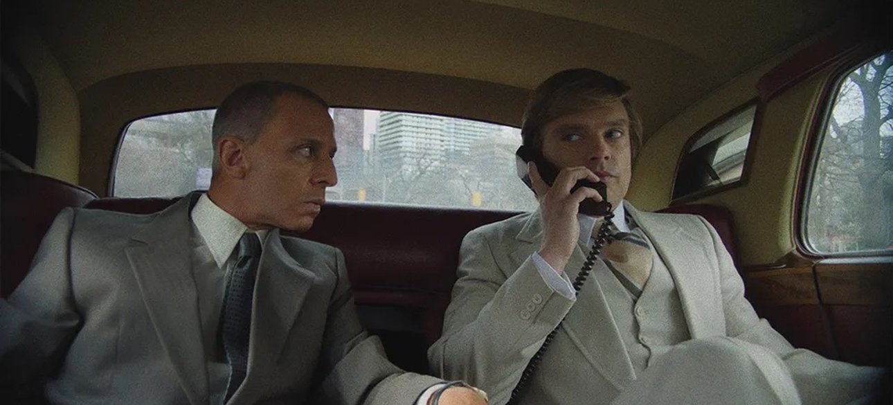 трамп, фільм