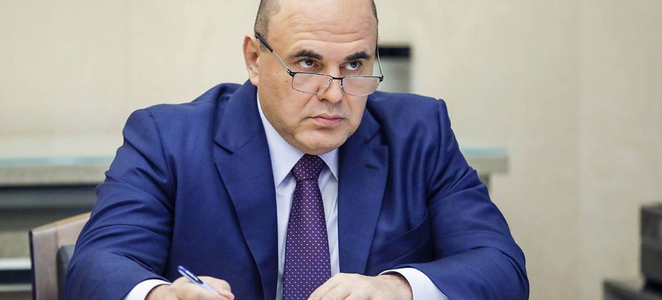 Мішустін, росія, прем'єр, кремль