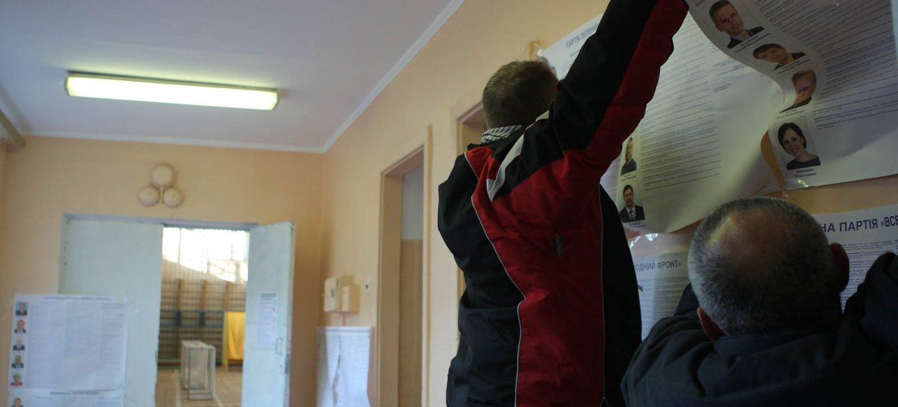 Фото: Ярослав Дебелый, Фокус