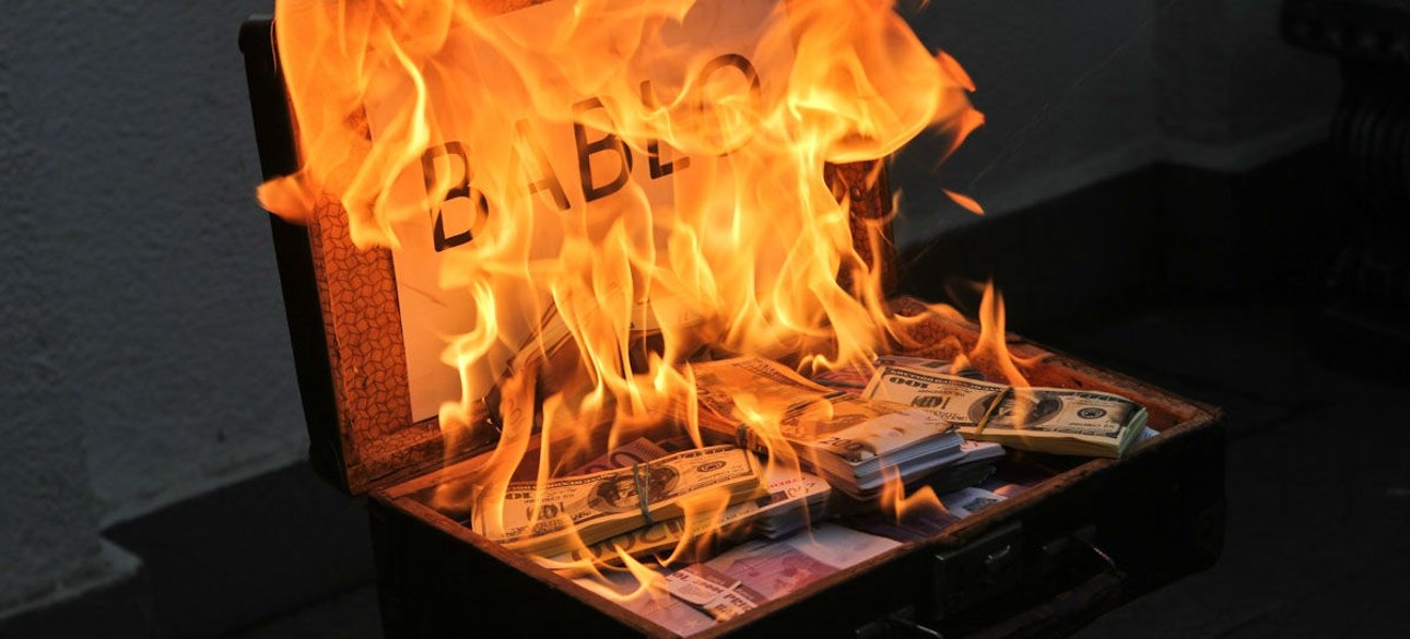 Фото: nbnews.com.ua