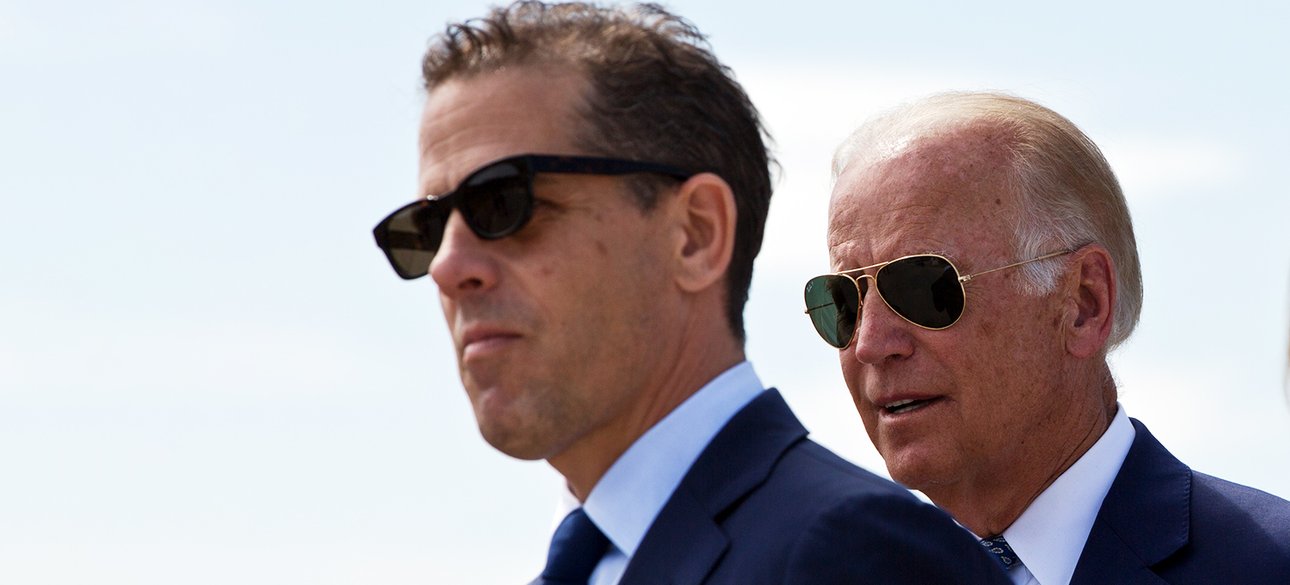 байден, хантер