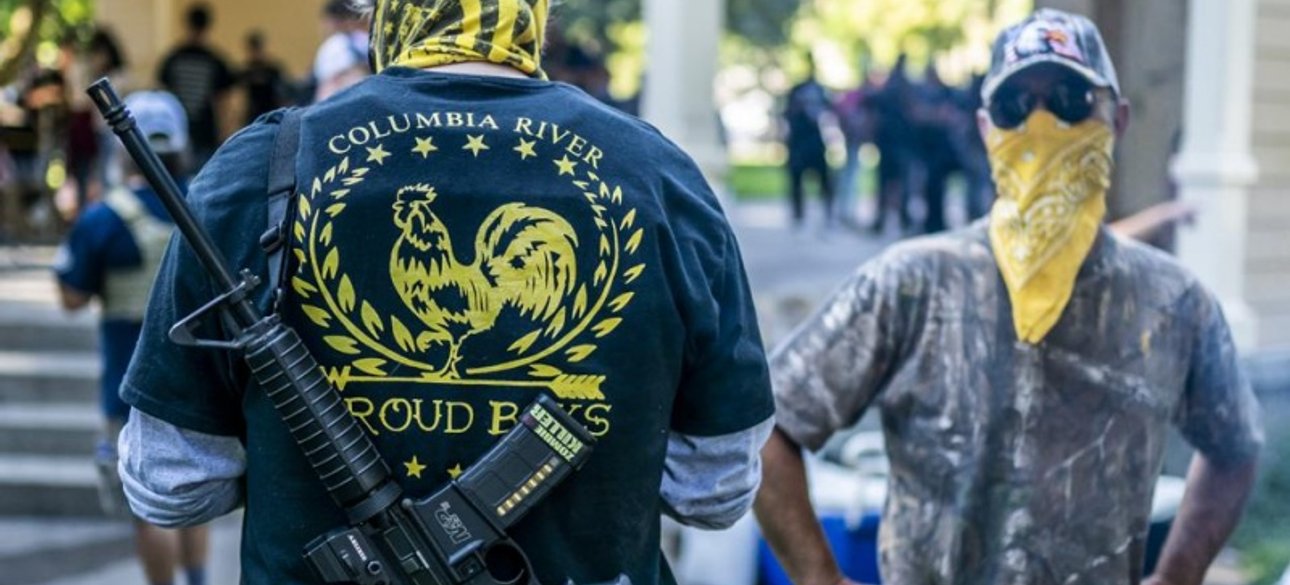 Ультраправые