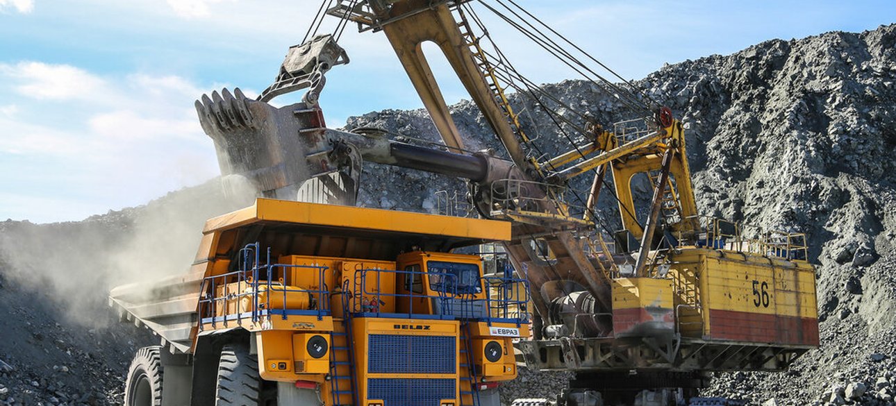 рудник, кар'єр, надра