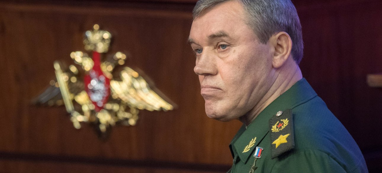 герасимов, генштаб, россия