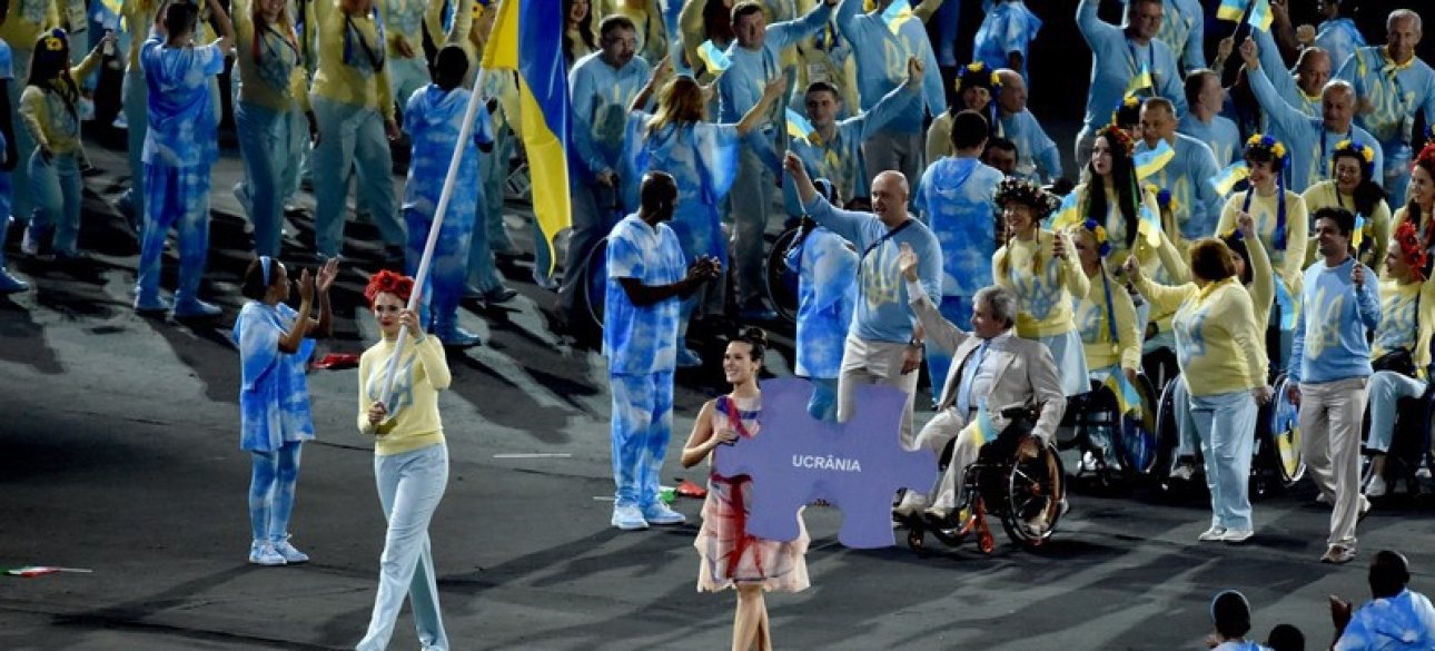 Фото: 2014.paralympic.org.ua