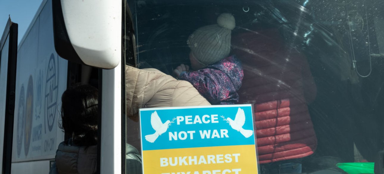 Бухарест, автобус
