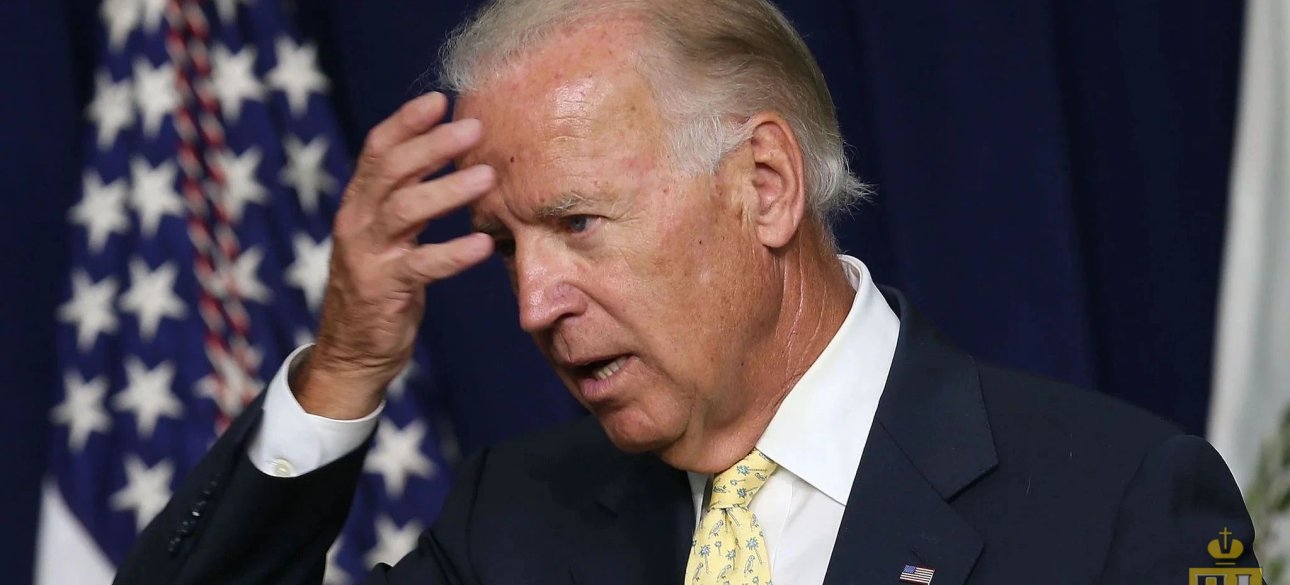 Байден, США