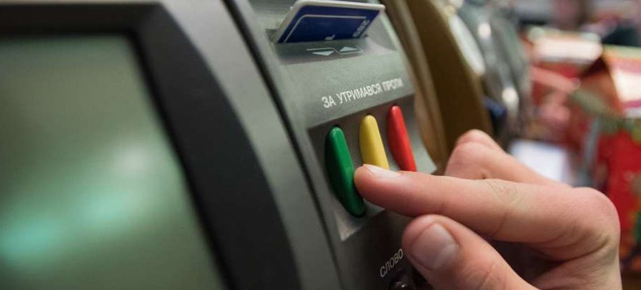 Верховная Рада, пульт для голосования