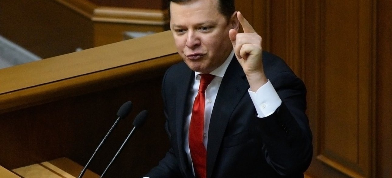 Фото: пресс-служба Верховной Рады