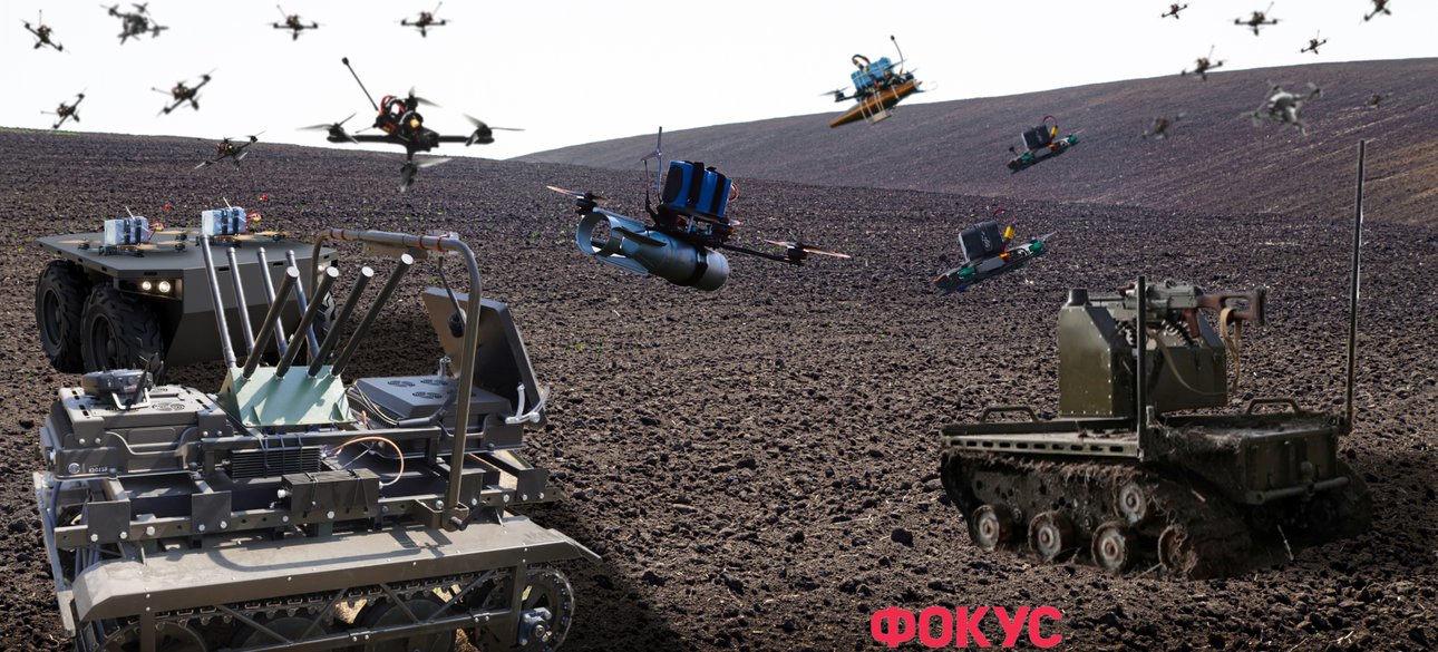 Наземні роботи йдуть в атаку