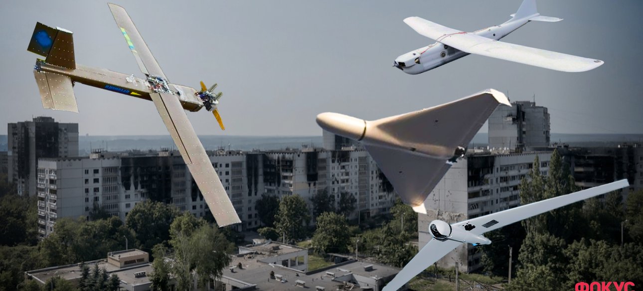 дроны, шахеды