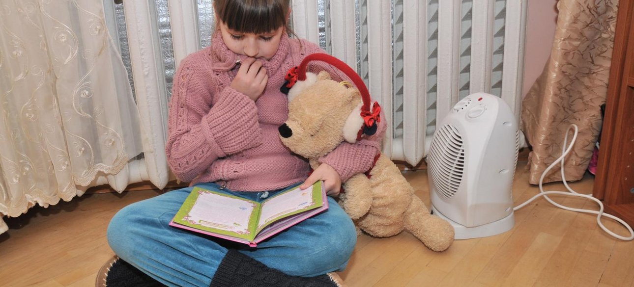 отопление, батарея