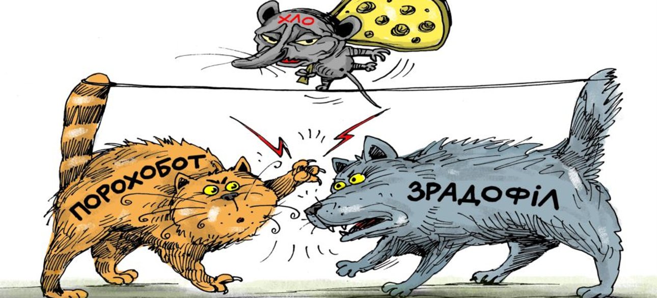 Политическая карикатура Алексея Кустовского / radiosvoboda.org
