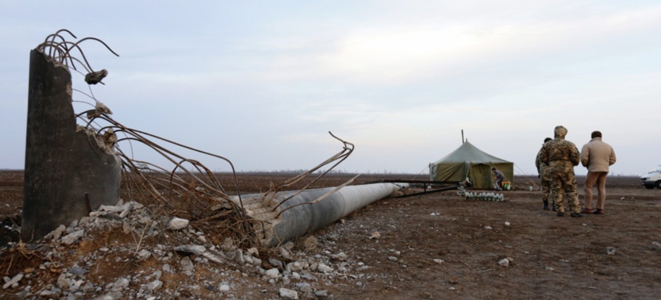 Фото: Укринформ