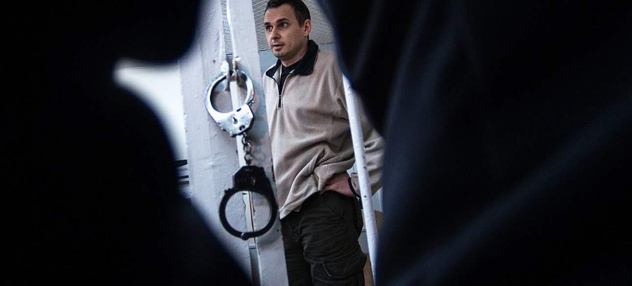 Фото: solidarityua.info