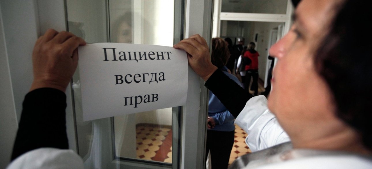 Фото: УНИАН