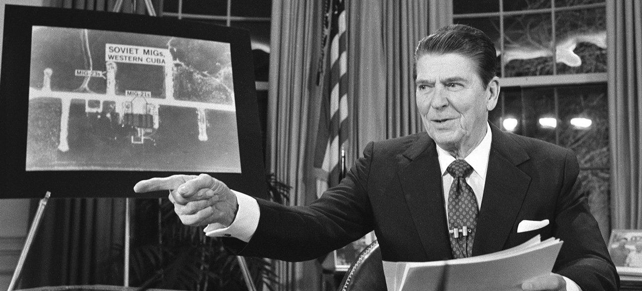 Телевизионное выступление президента США Рейгана
