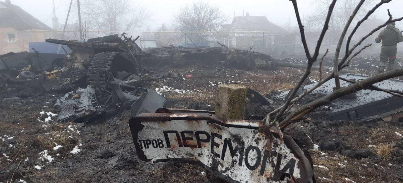 перемога, війна, Україна