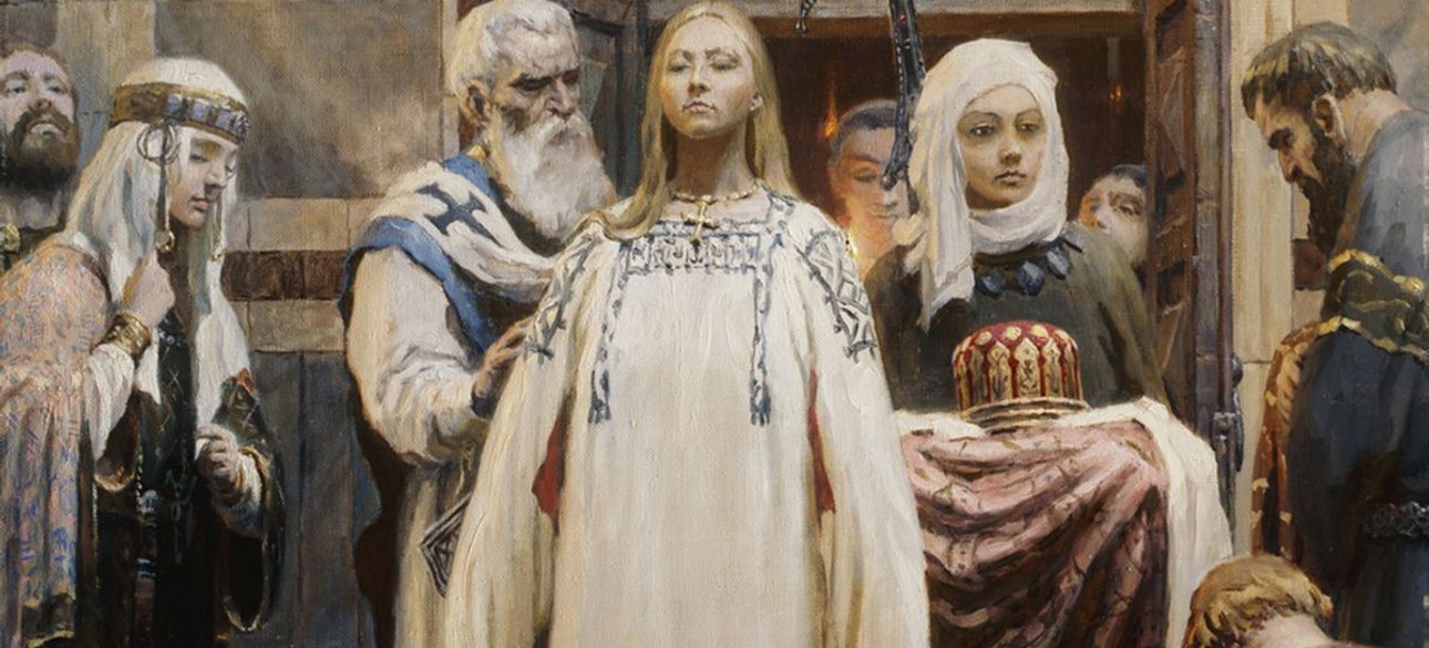 Княгиня Ольга