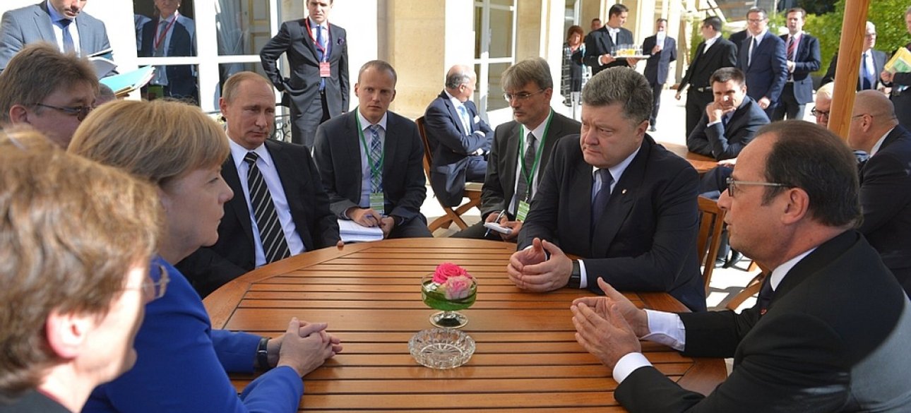 Нормандская четверка / Фото из открытых источников