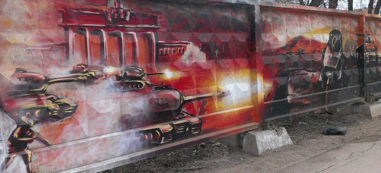 Фото: sovsojuz.mirtesen.ru