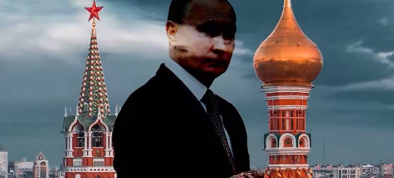 Путин, Кремль