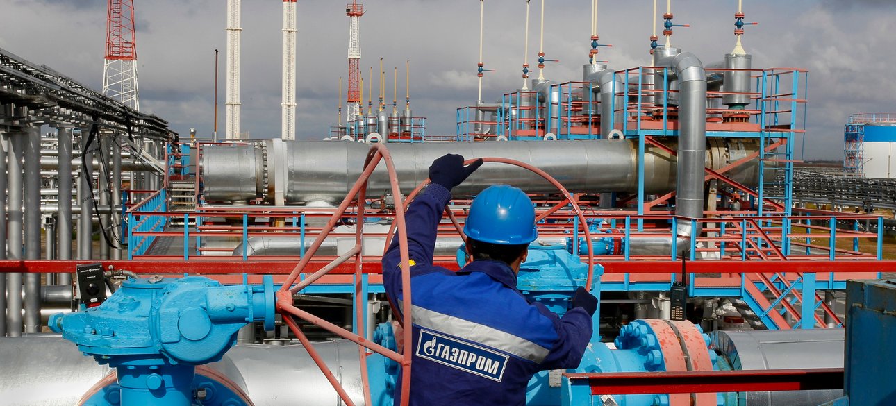 газпром