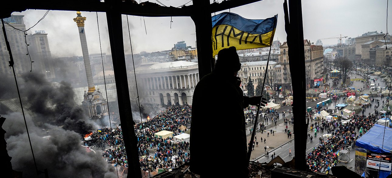 Майдан Майдан 2014