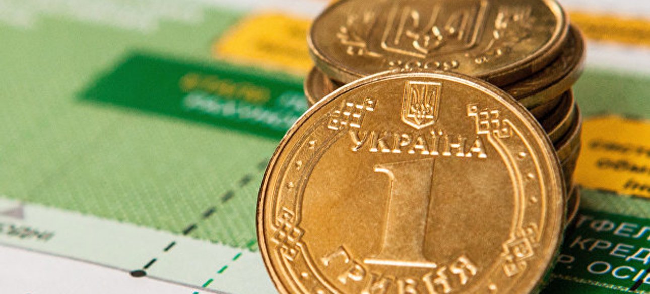 гривня, гривня, українська валюта, гроші, курс гривні