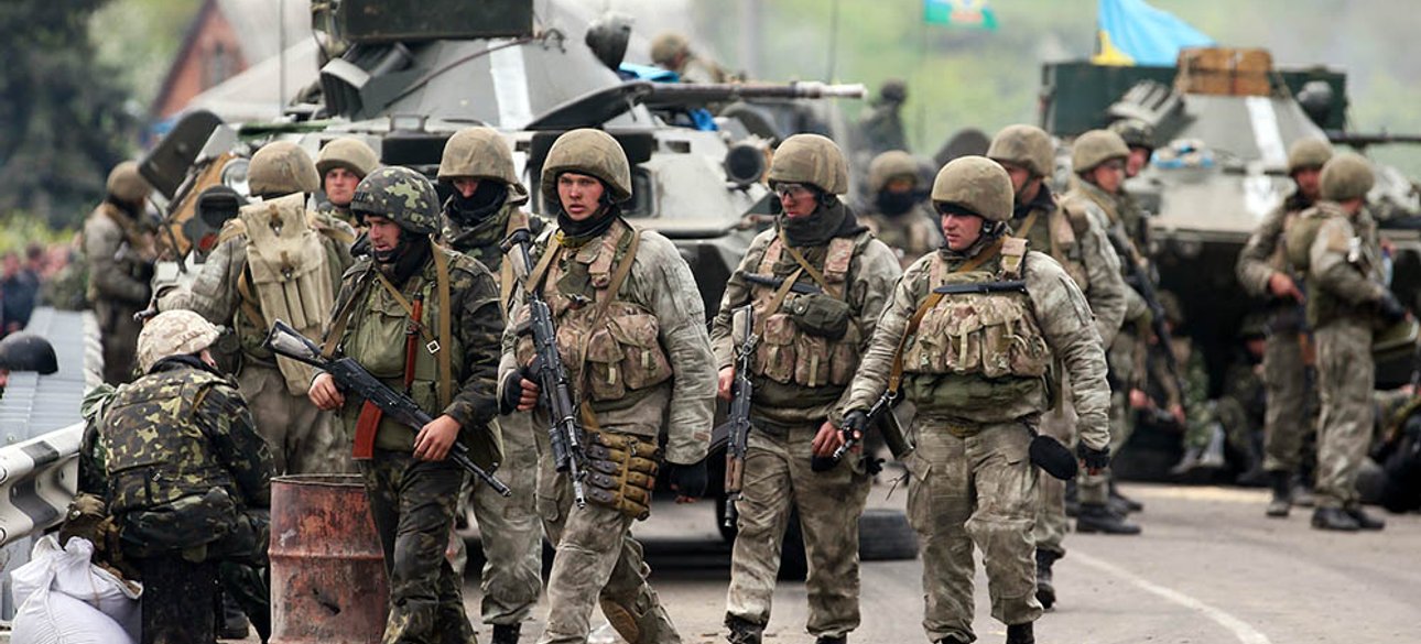 Силы АТО / Фото: ИТАР-ТАСС