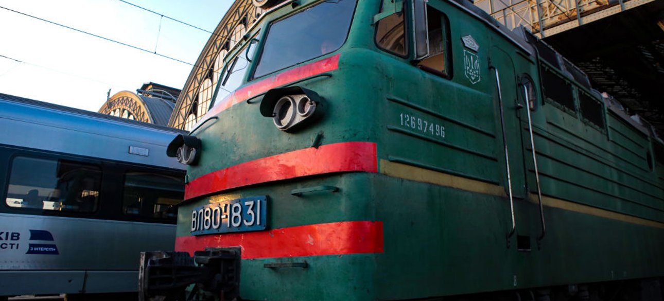 железная дорога укрзализныця поезд