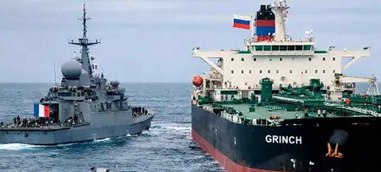 Танкер GRINCH із тіньового флоту Росії