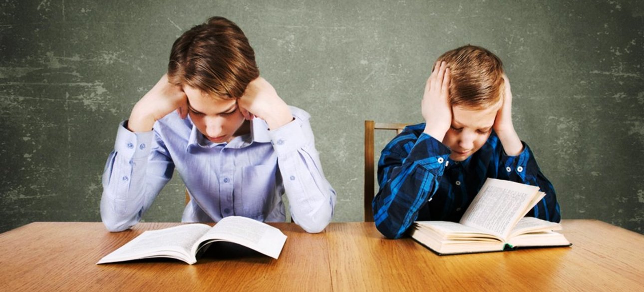 Дети в школе