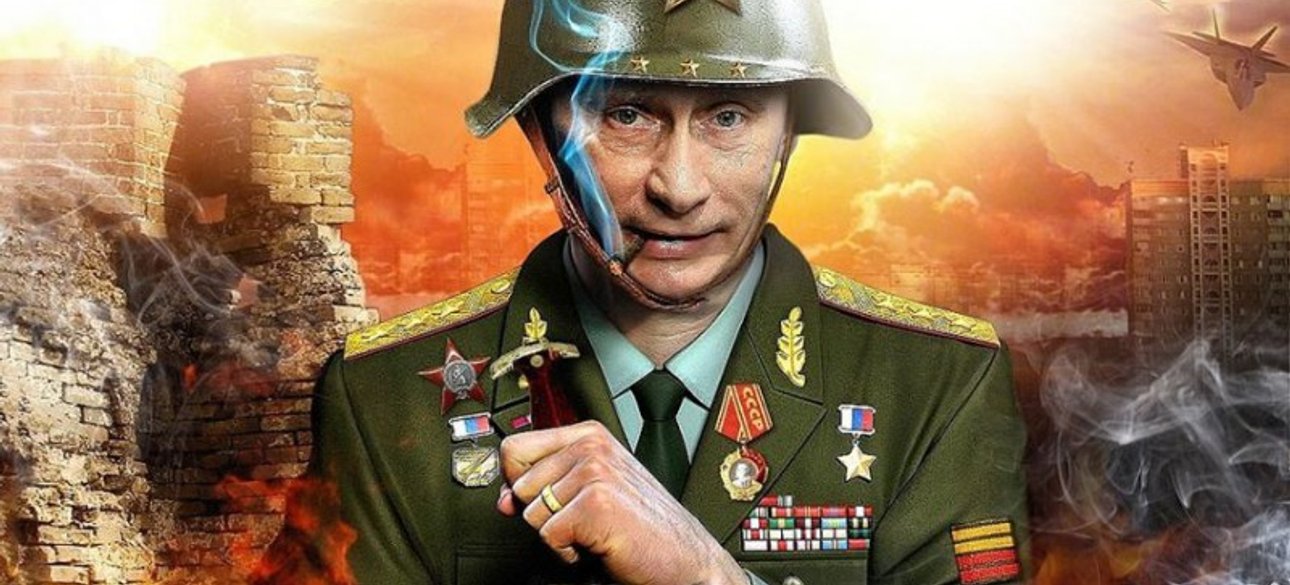 Фото: inforesist.org