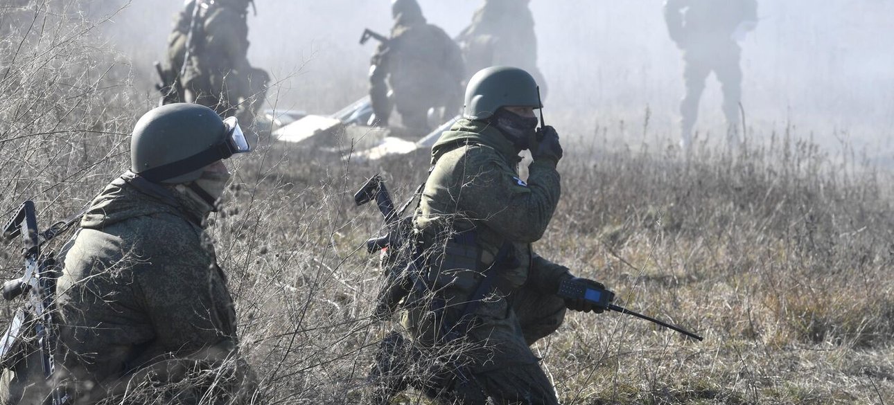 Русские солдаты