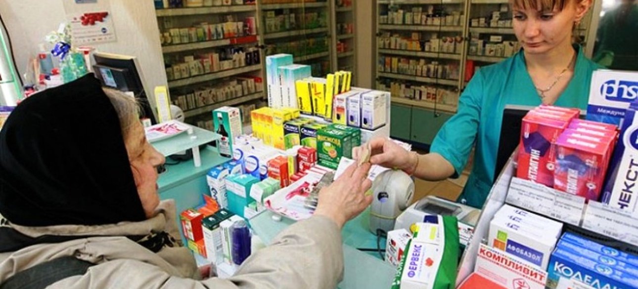 Укринская аптека