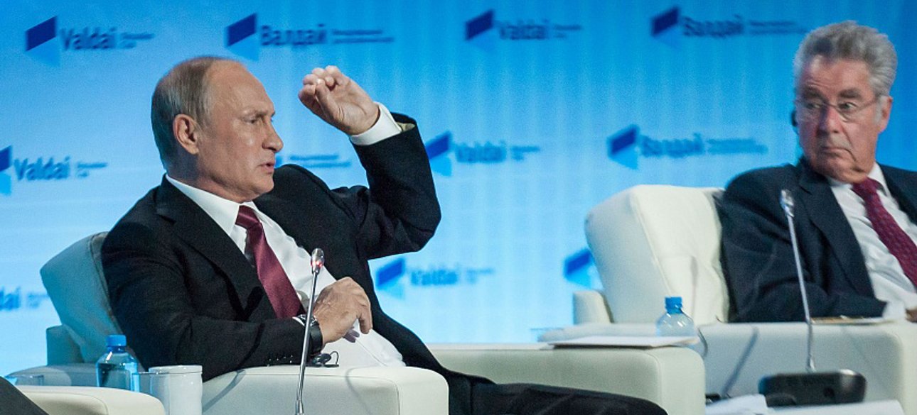 Фото: ru.valdaiclub.com