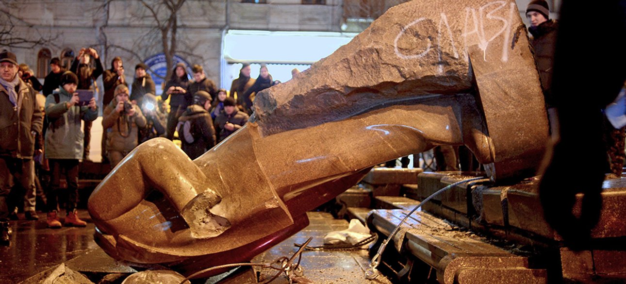 Фото: Макс Левин