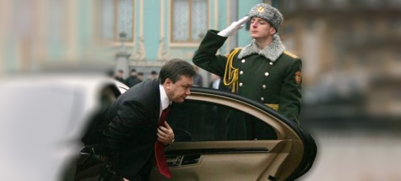 Інавгурація четвертого президента України Віктора Януковича