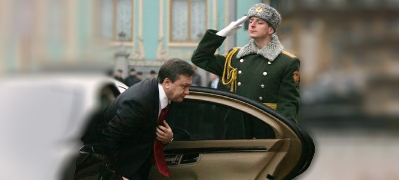 Інавгурація четвертого президента України Віктора Януковича