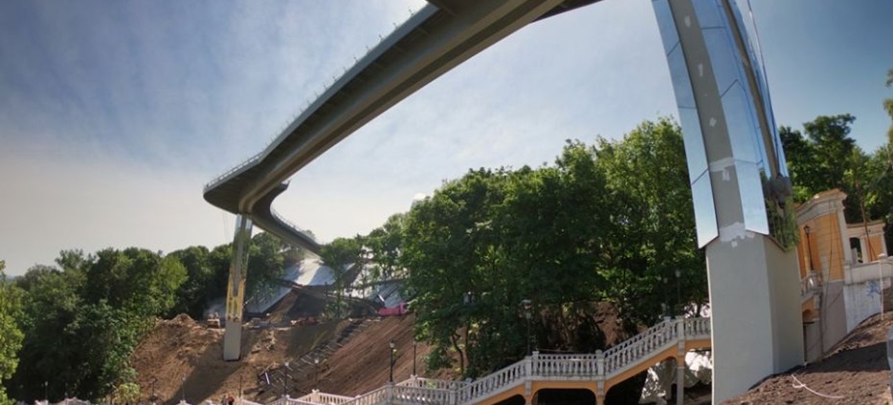 Фото: Виталий Кличко / facebook